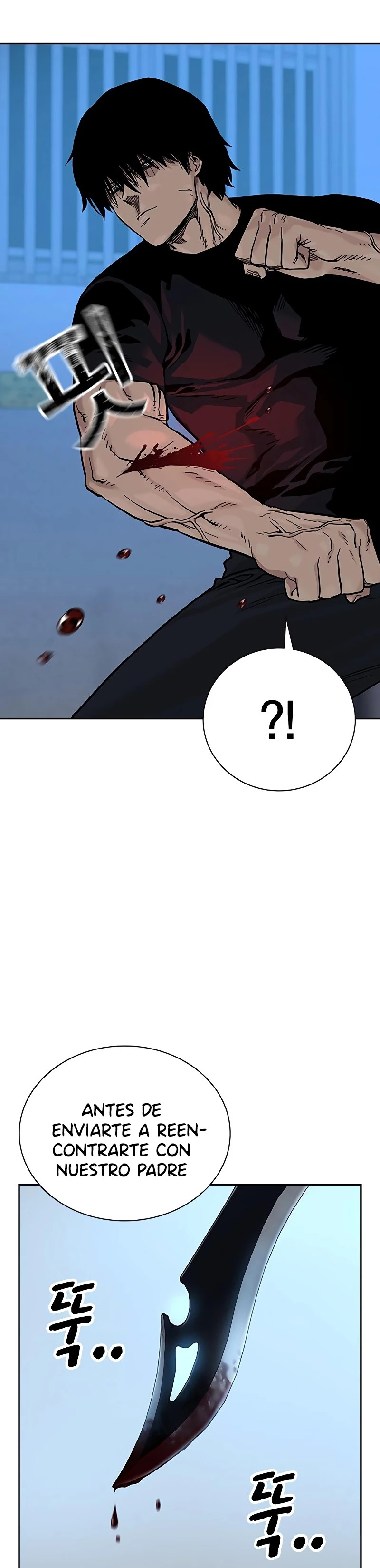 Read To Not Die (es) Manga Online