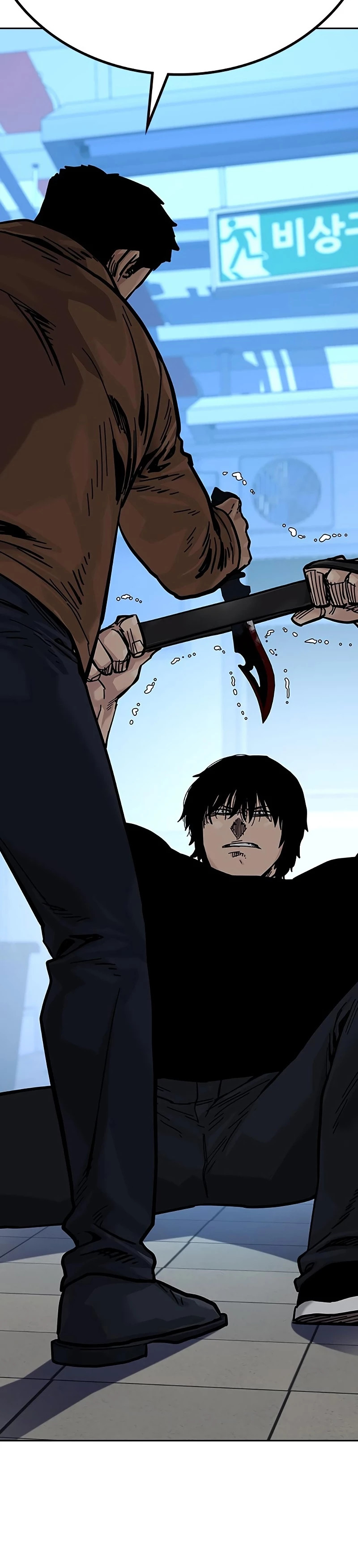 Read To Not Die (es) Manga Online
