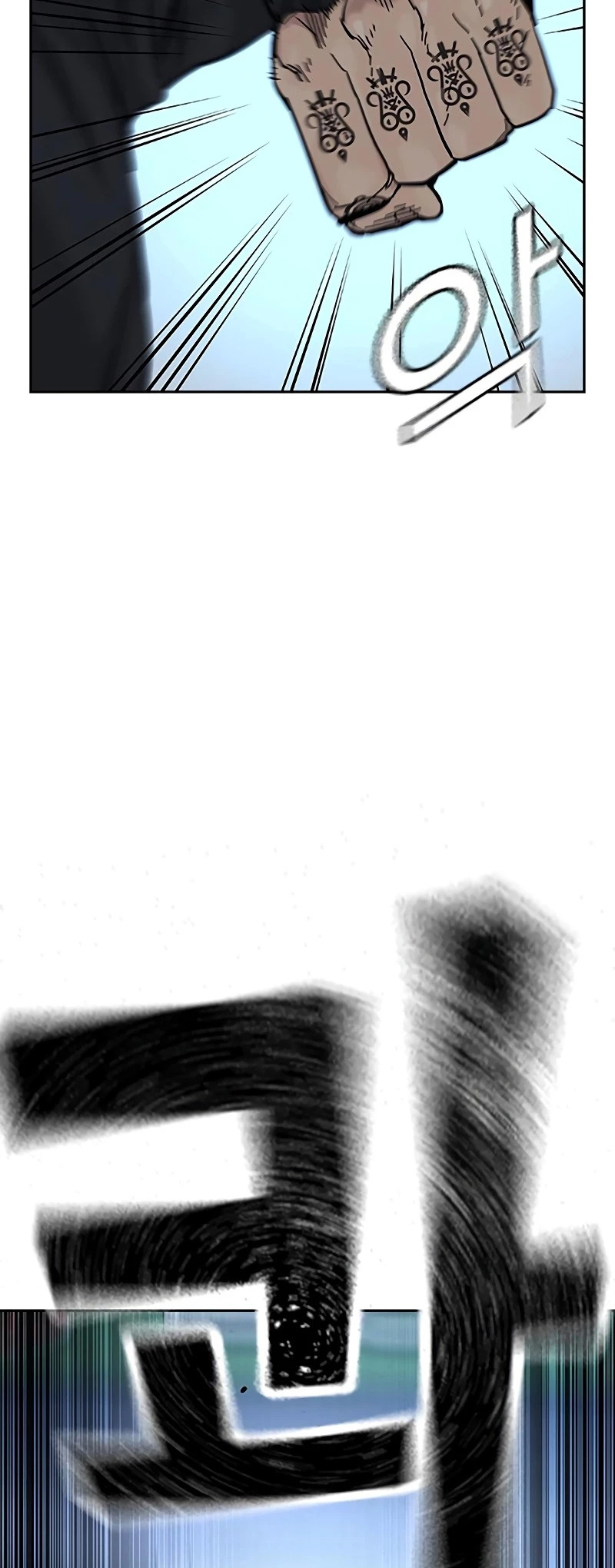 Read To Not Die (es) Manga Online