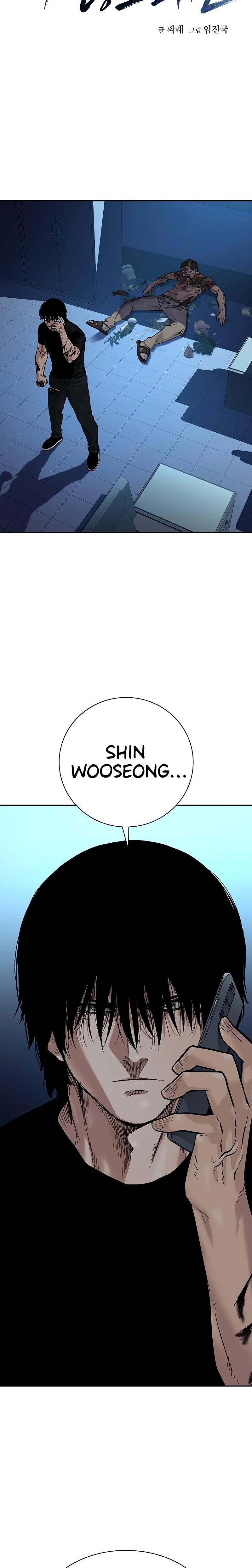 Read To Not Die (es) Manga Online