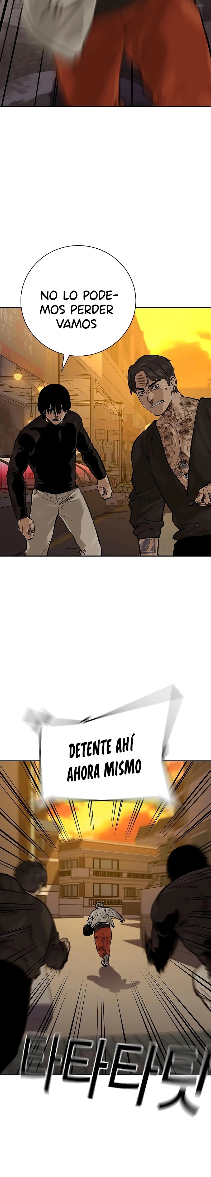 Read To Not Die (es) Manga Online