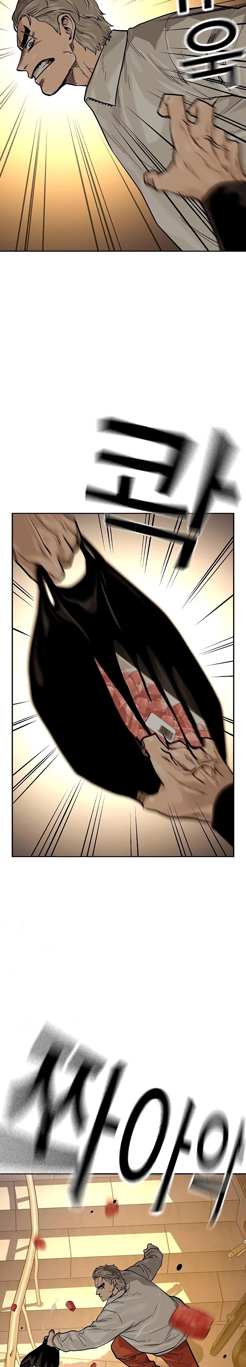 Read To Not Die (es) Manga Online