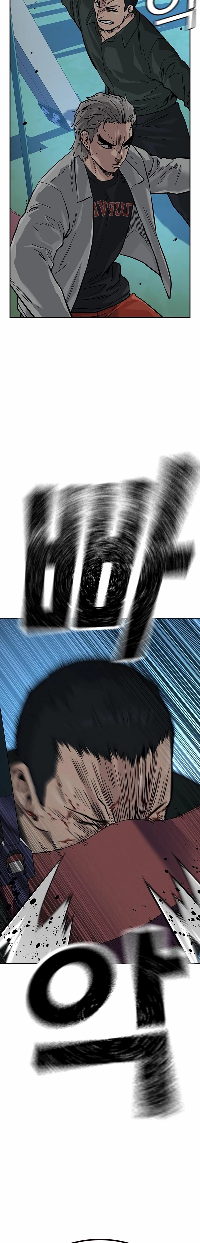 Read To Not Die (es) Manga Online
