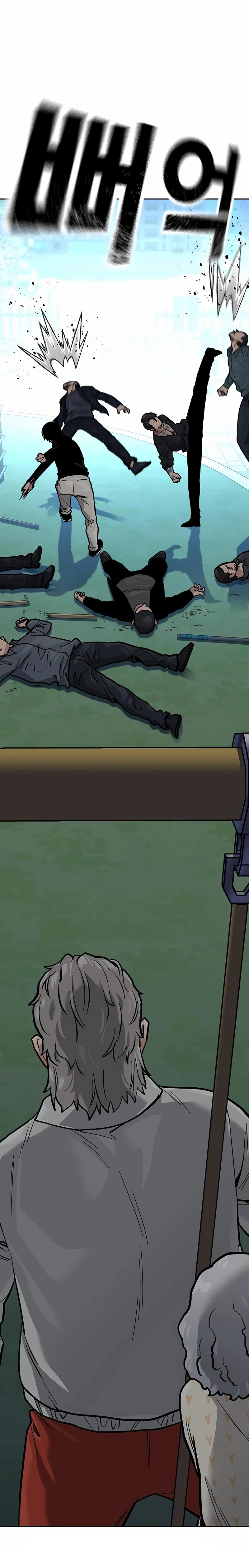 Read To Not Die (es) Manga Online