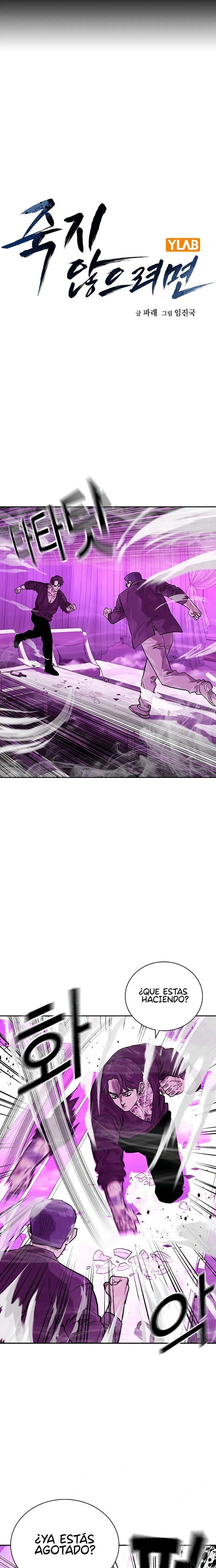 Read To Not Die (es) Manga Online