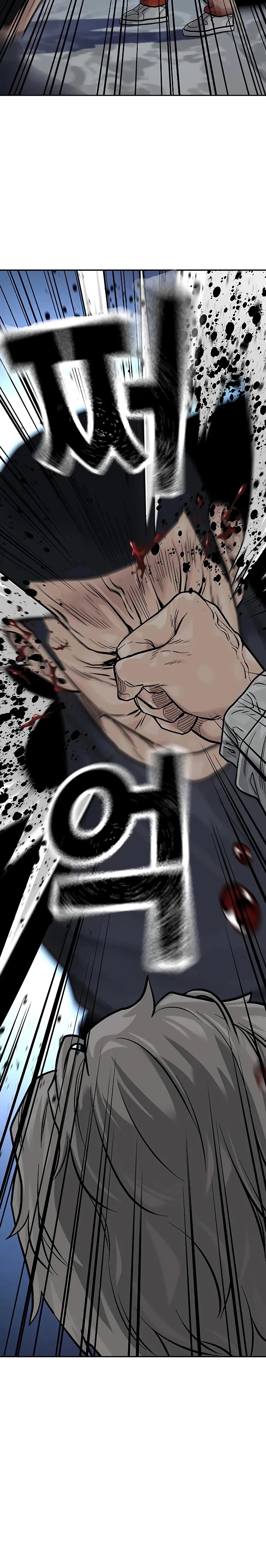 Read To Not Die (es) Manga Online