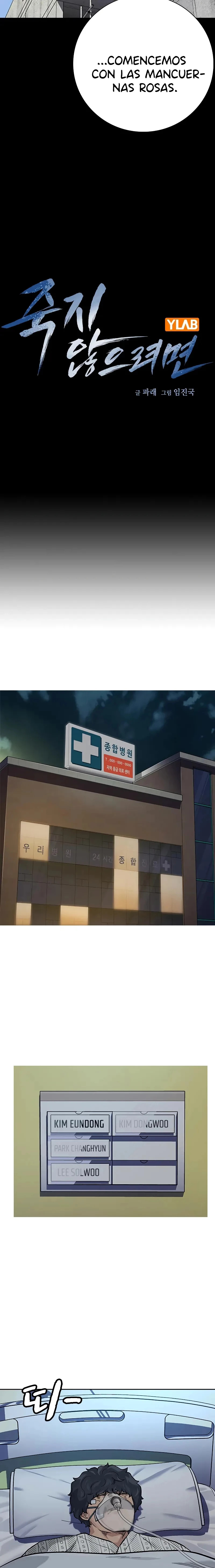 Read To Not Die (es) Manga Online