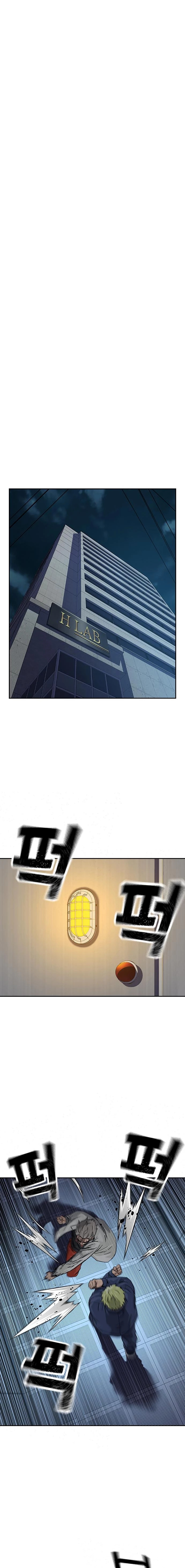 Read To Not Die (es) Manga Online