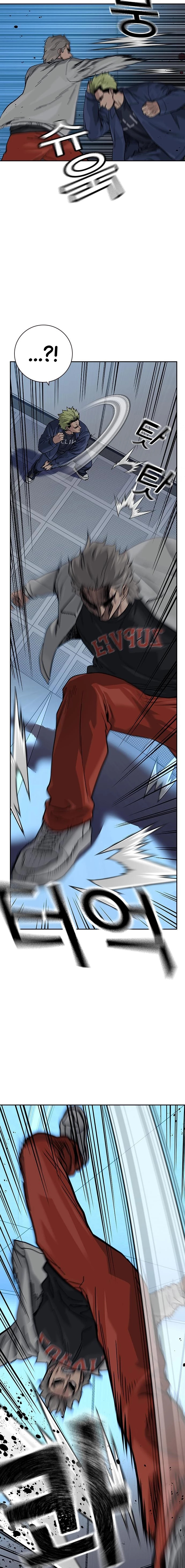 Read To Not Die (es) Manga Online
