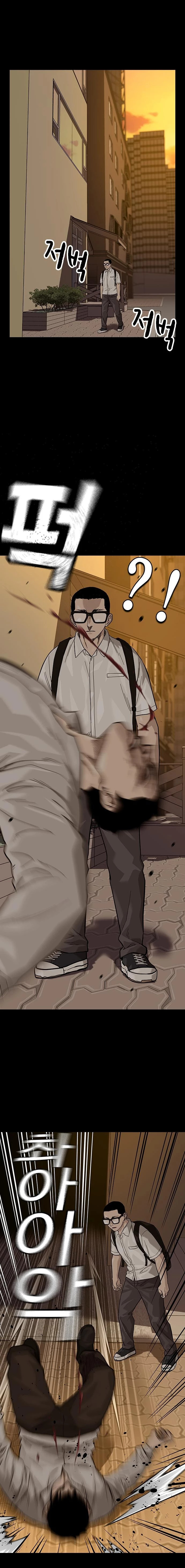 Read To Not Die (es) Manga Online