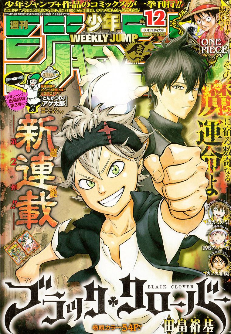 Read Black Clover (fr) Manga Online