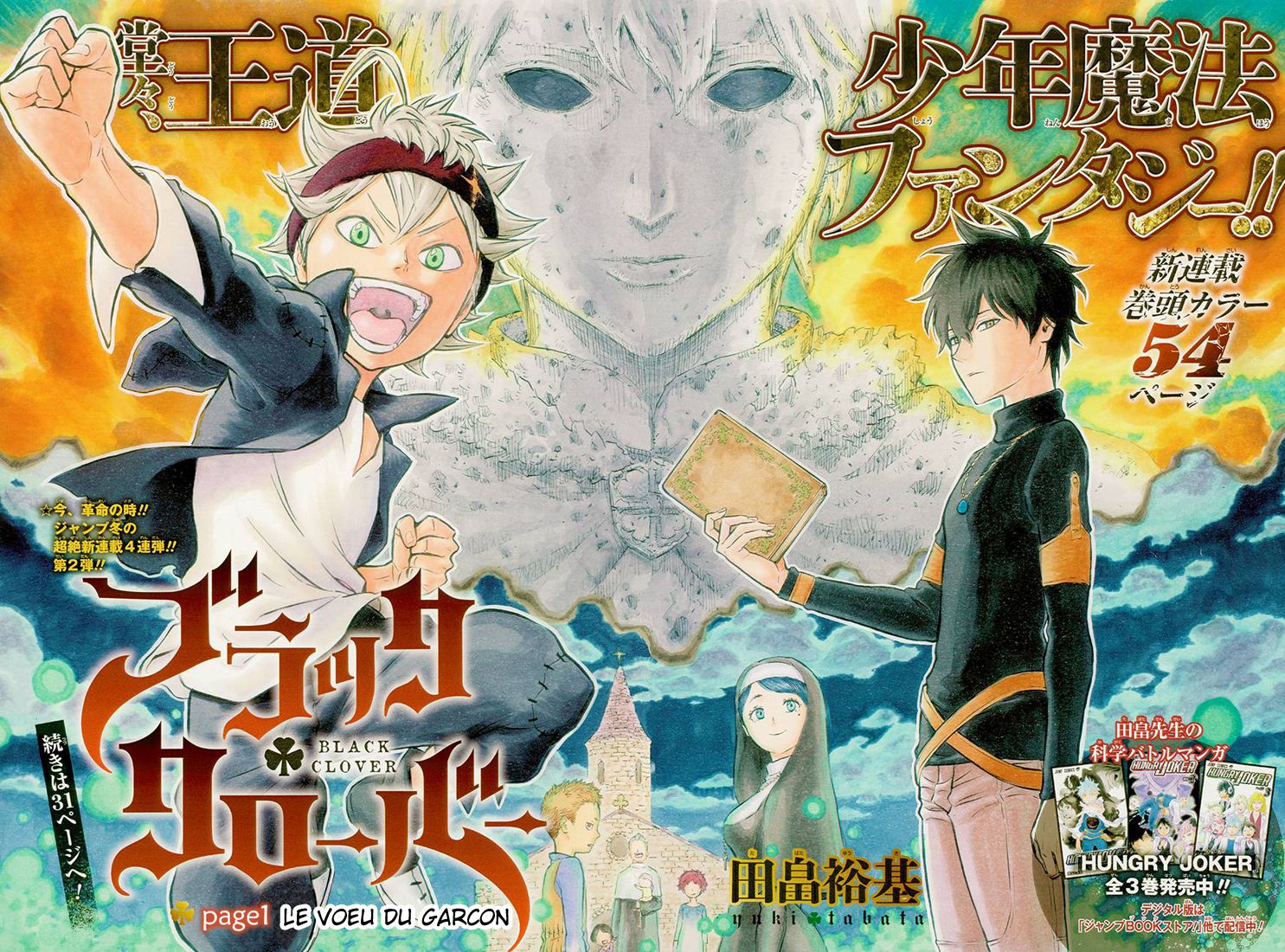 Read Black Clover (fr) Manga Online
