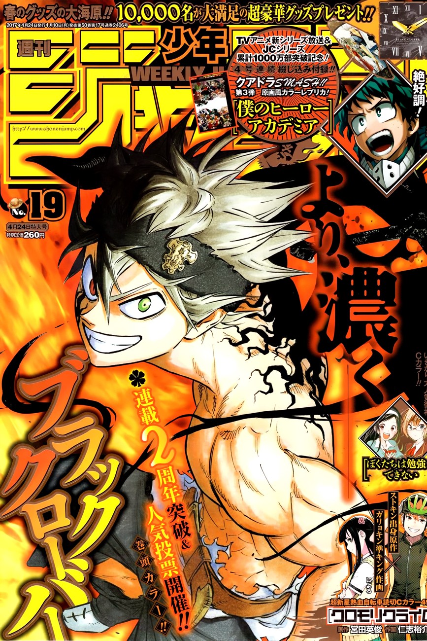 Read Black Clover (fr) Manga Online