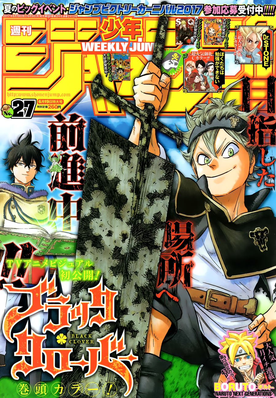 Read Black Clover (fr) Manga Online