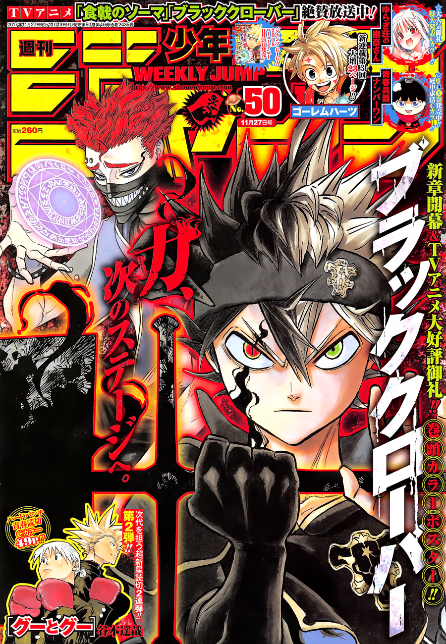 Read Black Clover (fr) Manga Online