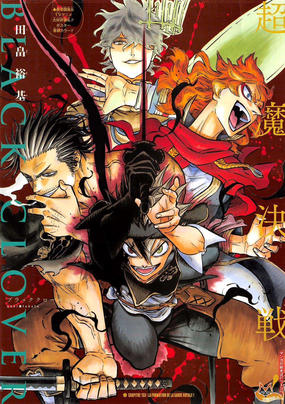 Read Black Clover (fr) Manga Online