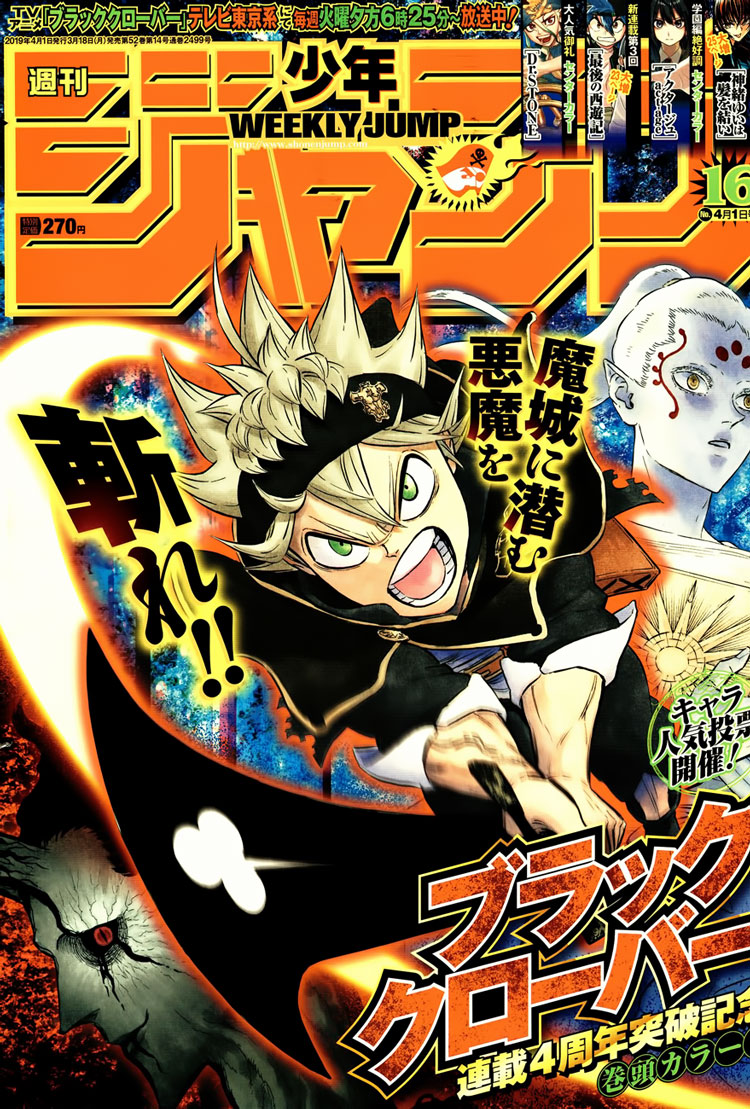 Read Black Clover (fr) Manga Online