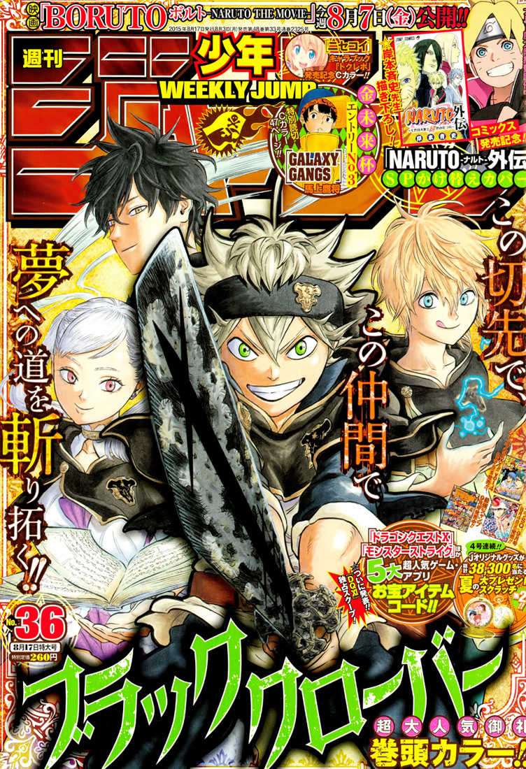 Read Black Clover (fr) Manga Online