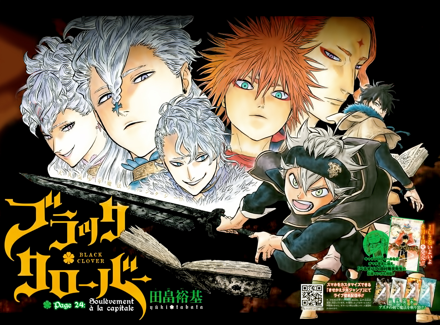 Read Black Clover (fr) Manga Online