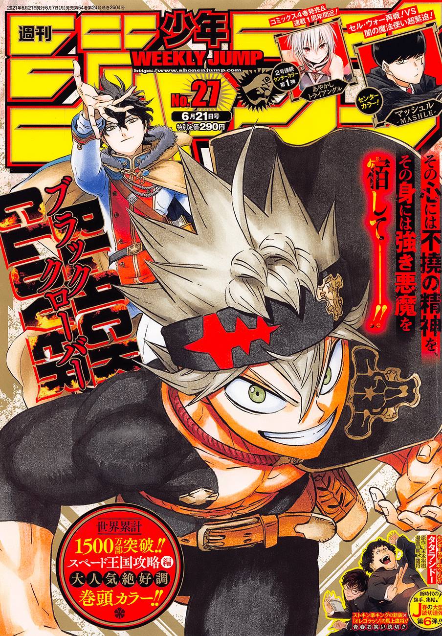 Read Black Clover (fr) Manga Online