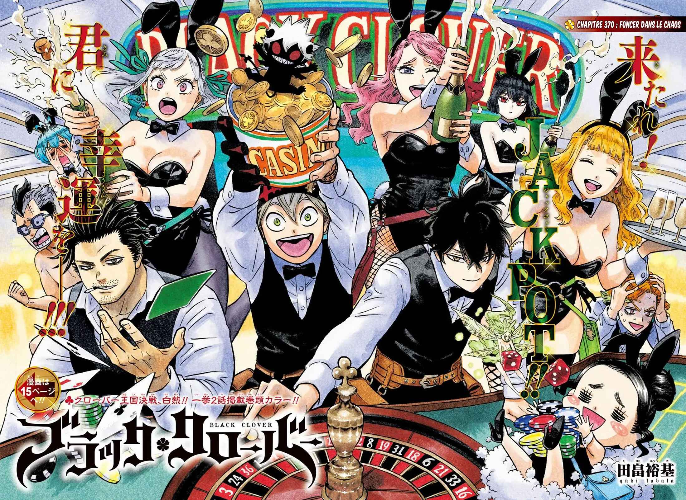 Read Black Clover (fr) Manga Online