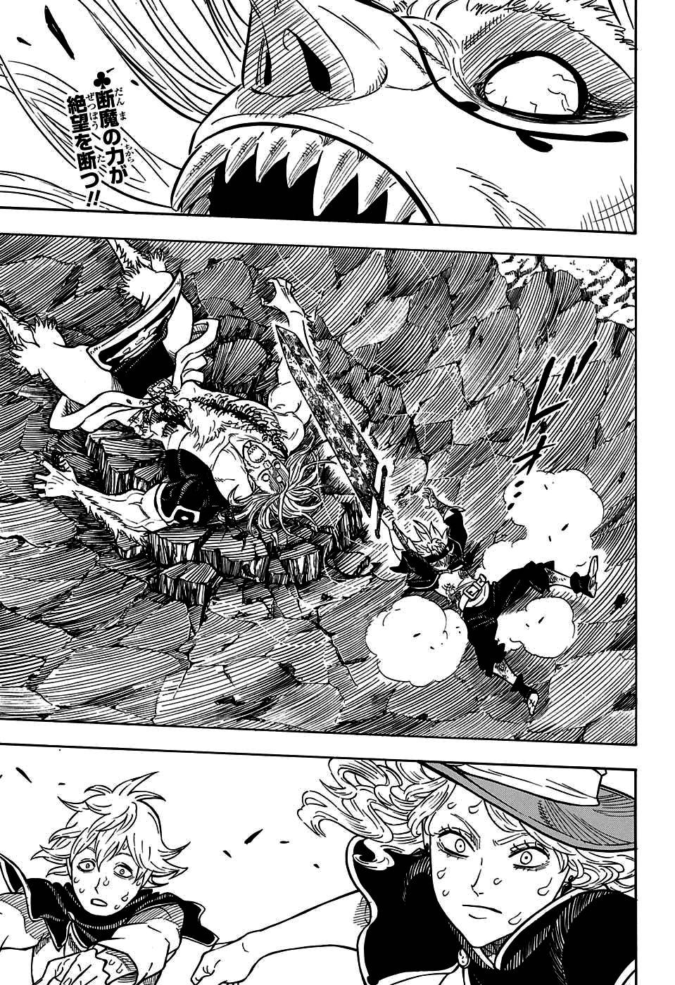 Read Black Clover (fr) Manga Online