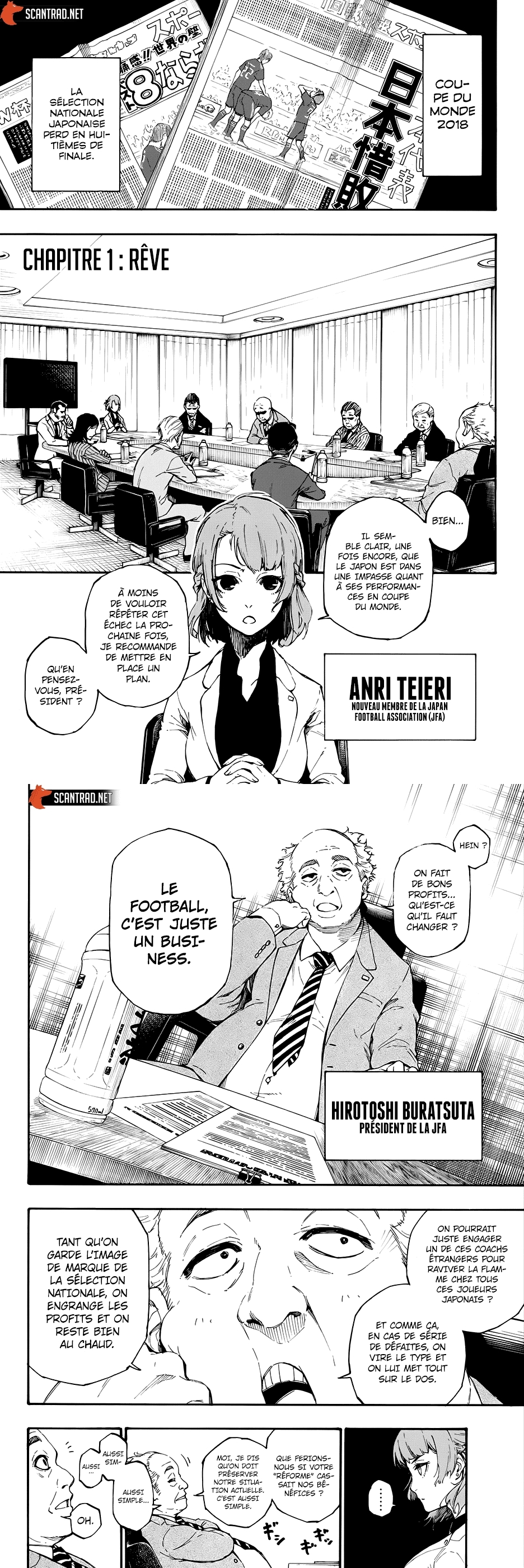 Read Blue Lock (fr) Manga Online