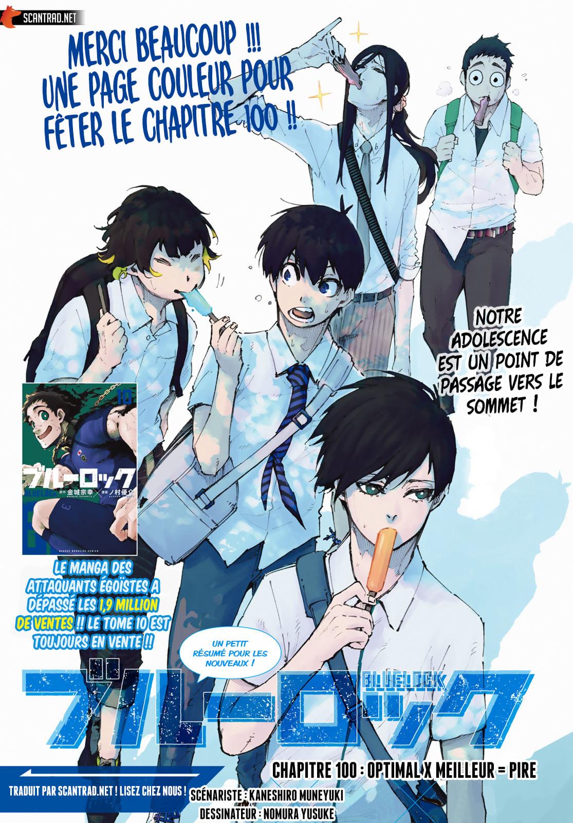Read Blue Lock (fr) Manga Online