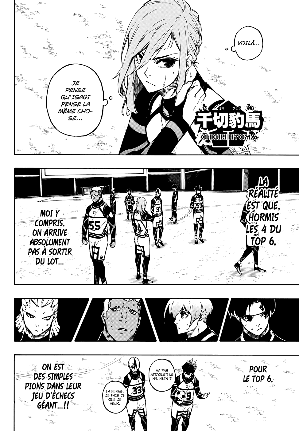 Read Blue Lock (fr) Manga Online