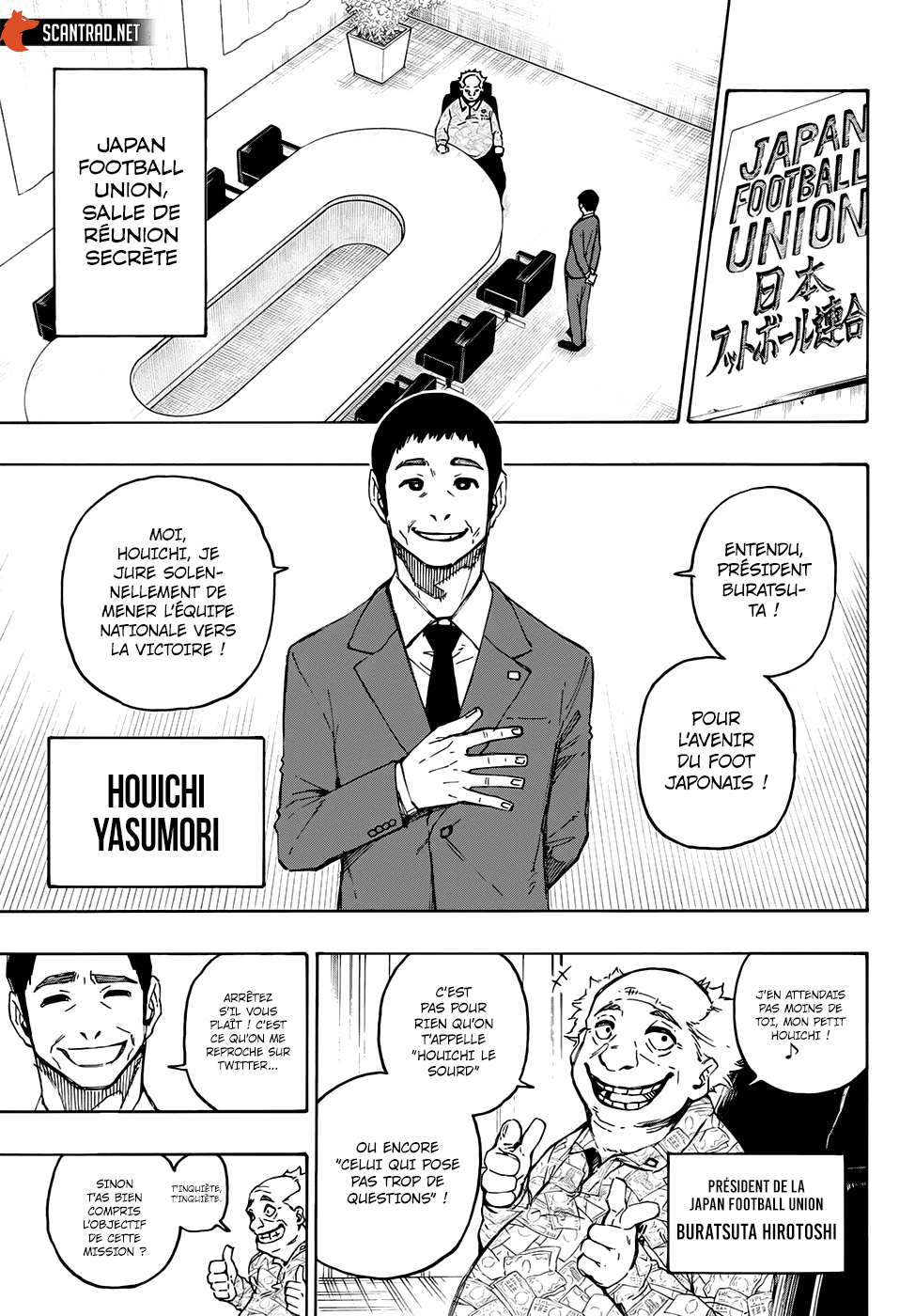 Read Blue Lock (fr) Manga Online