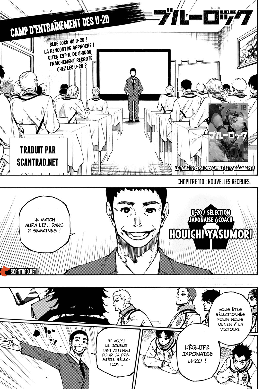 Read Blue Lock (fr) Manga Online