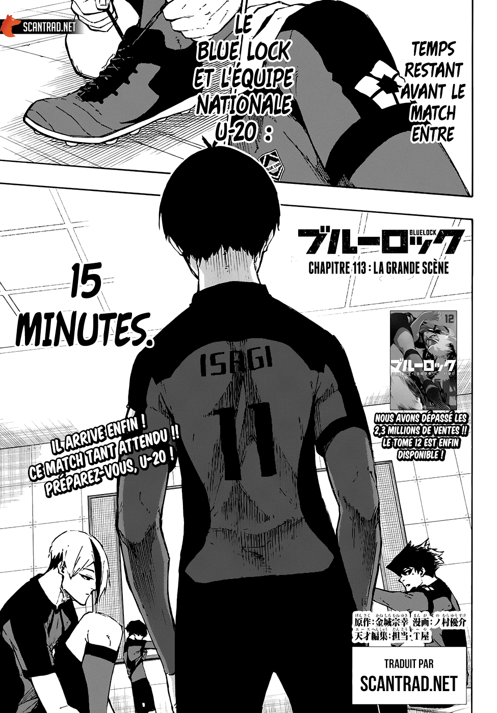 Read Blue Lock (fr) Manga Online