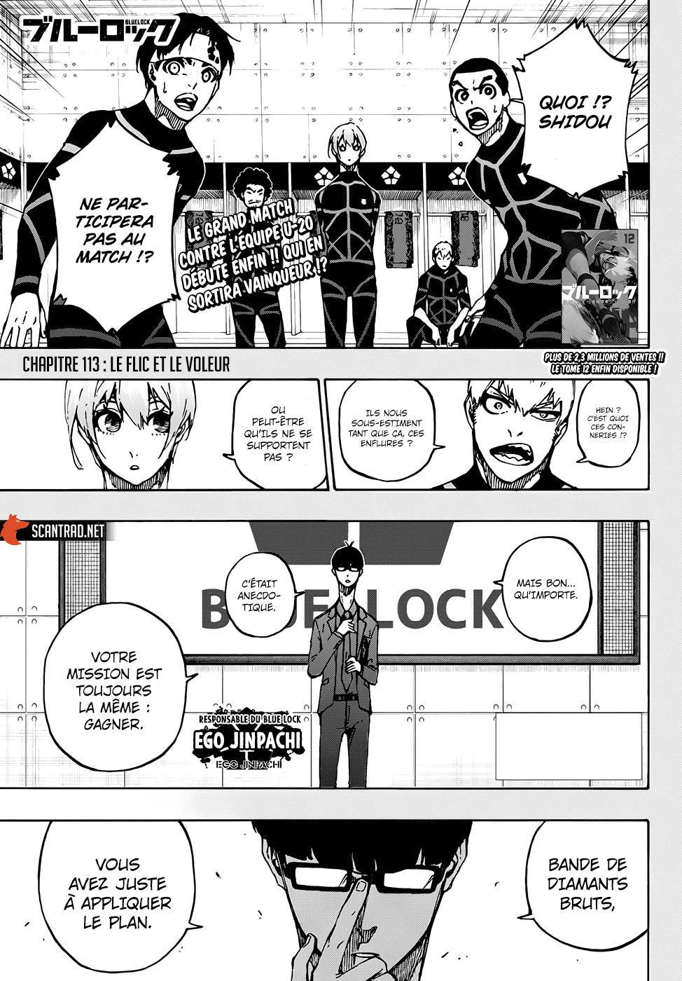 Read Blue Lock (fr) Manga Online