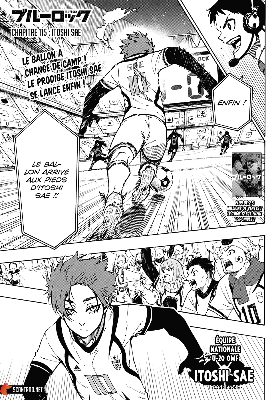 Read Blue Lock (fr) Manga Online