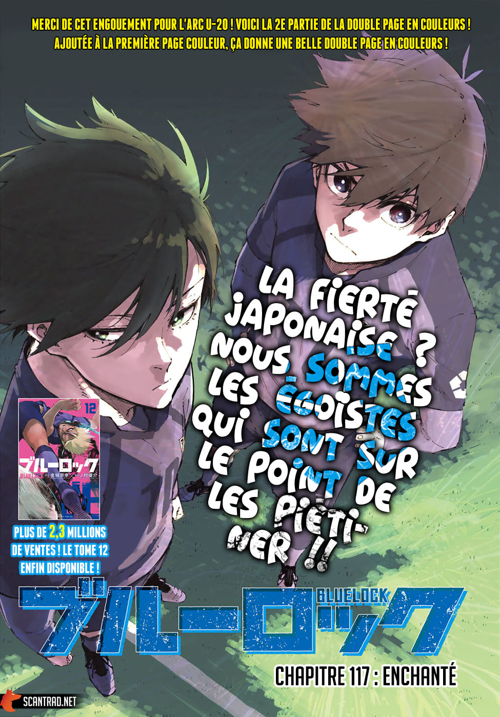 Read Blue Lock (fr) Manga Online
