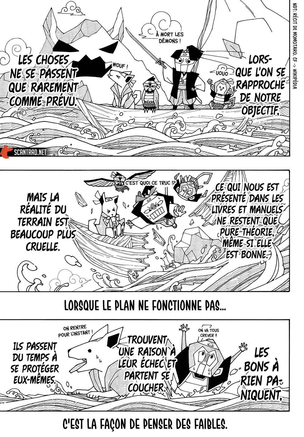 Read Blue Lock (fr) Manga Online