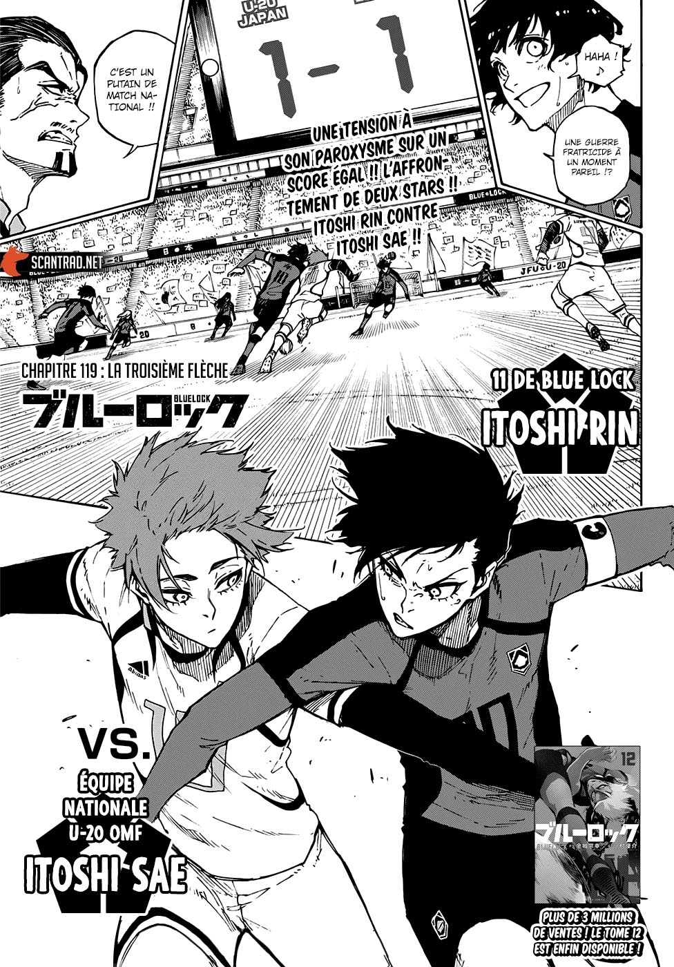 Read Blue Lock (fr) Manga Online