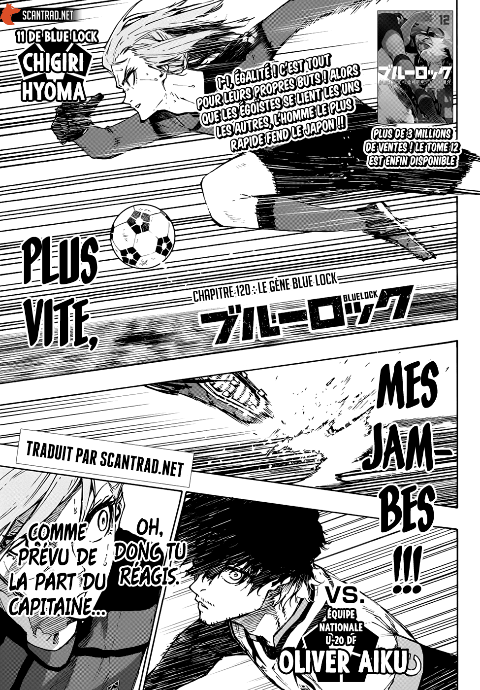 Read Blue Lock (fr) Manga Online