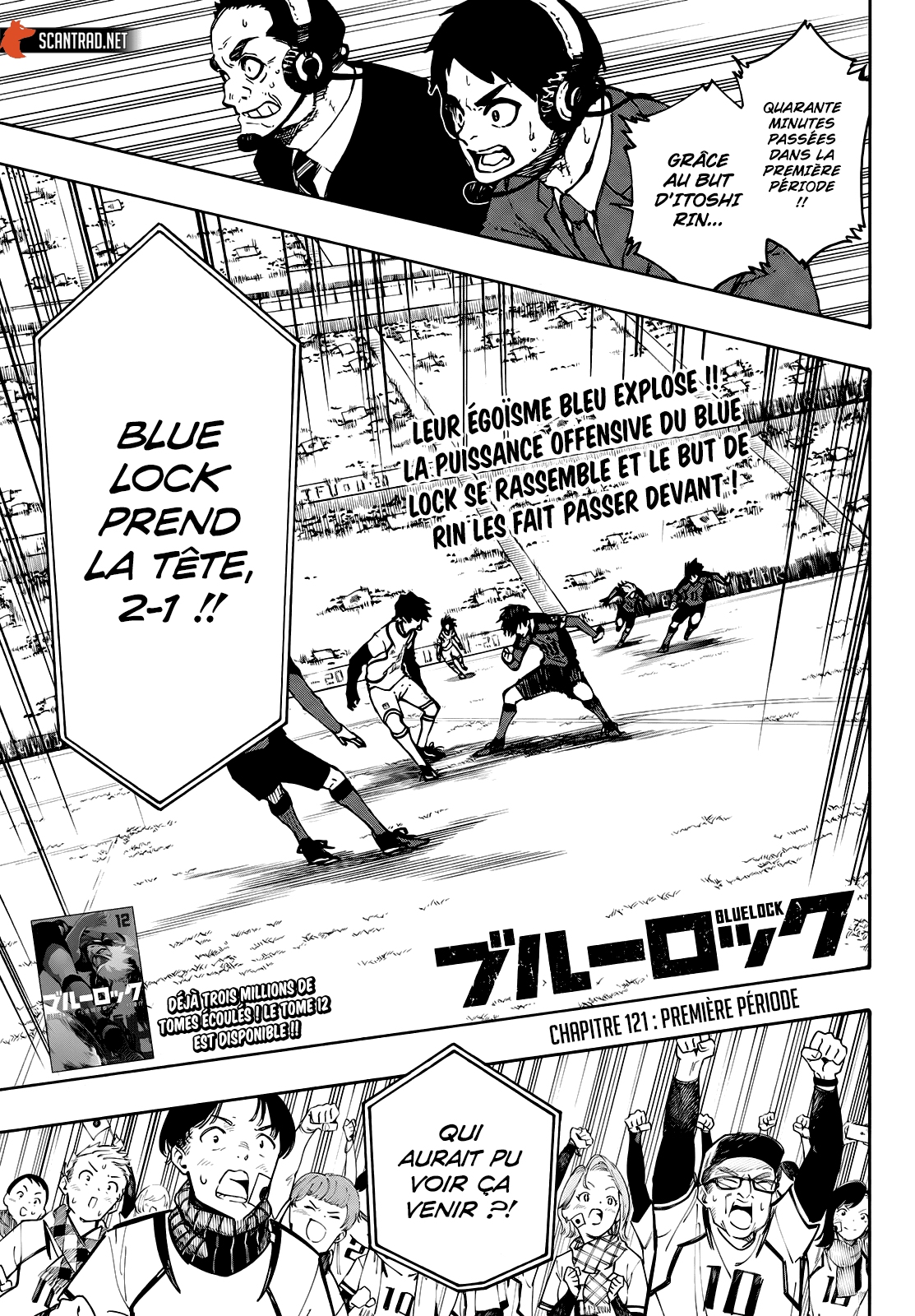 Read Blue Lock (fr) Manga Online