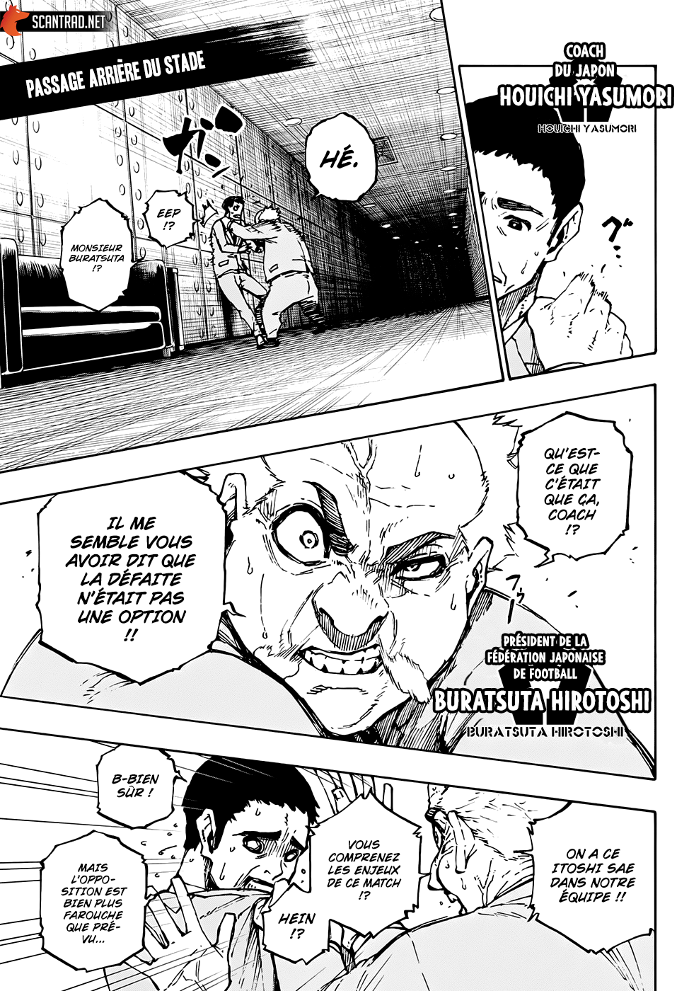 Read Blue Lock (fr) Manga Online