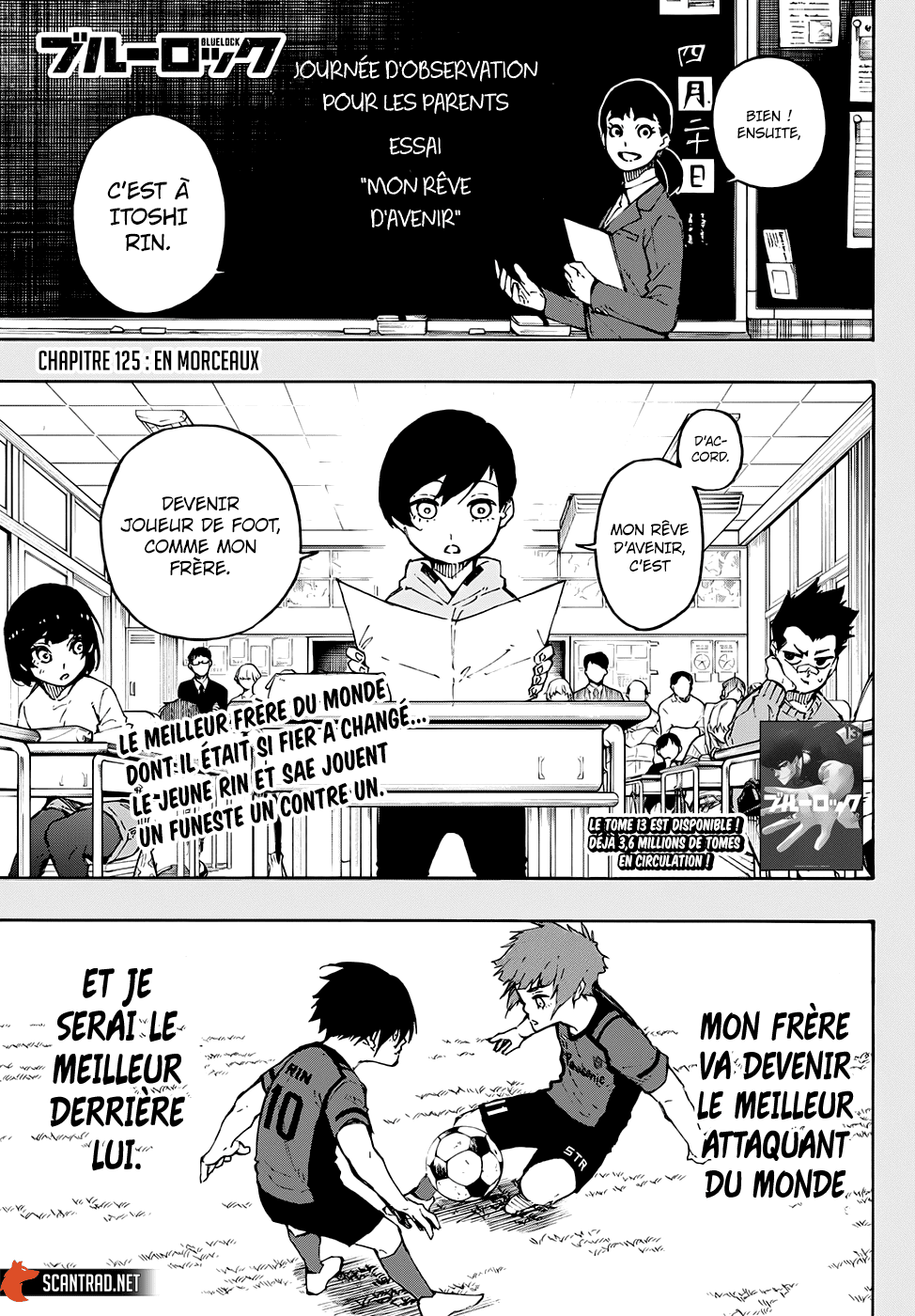 Read Blue Lock (fr) Manga Online