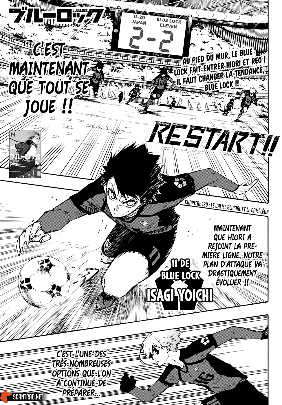 Read Blue Lock (fr) Manga Online