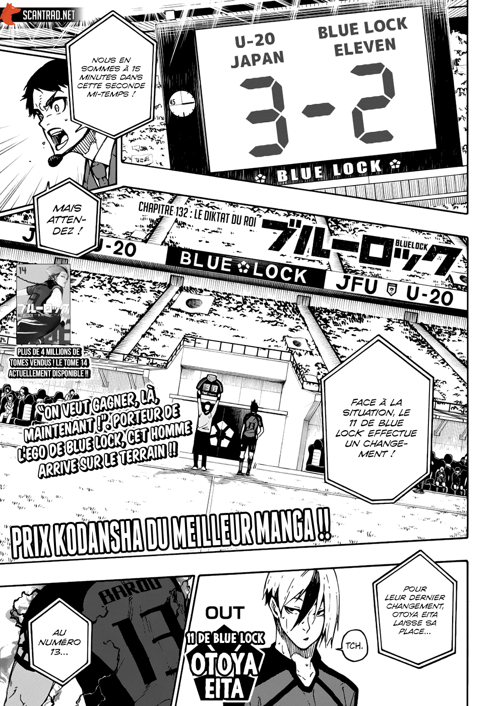 Read Blue Lock (fr) Manga Online