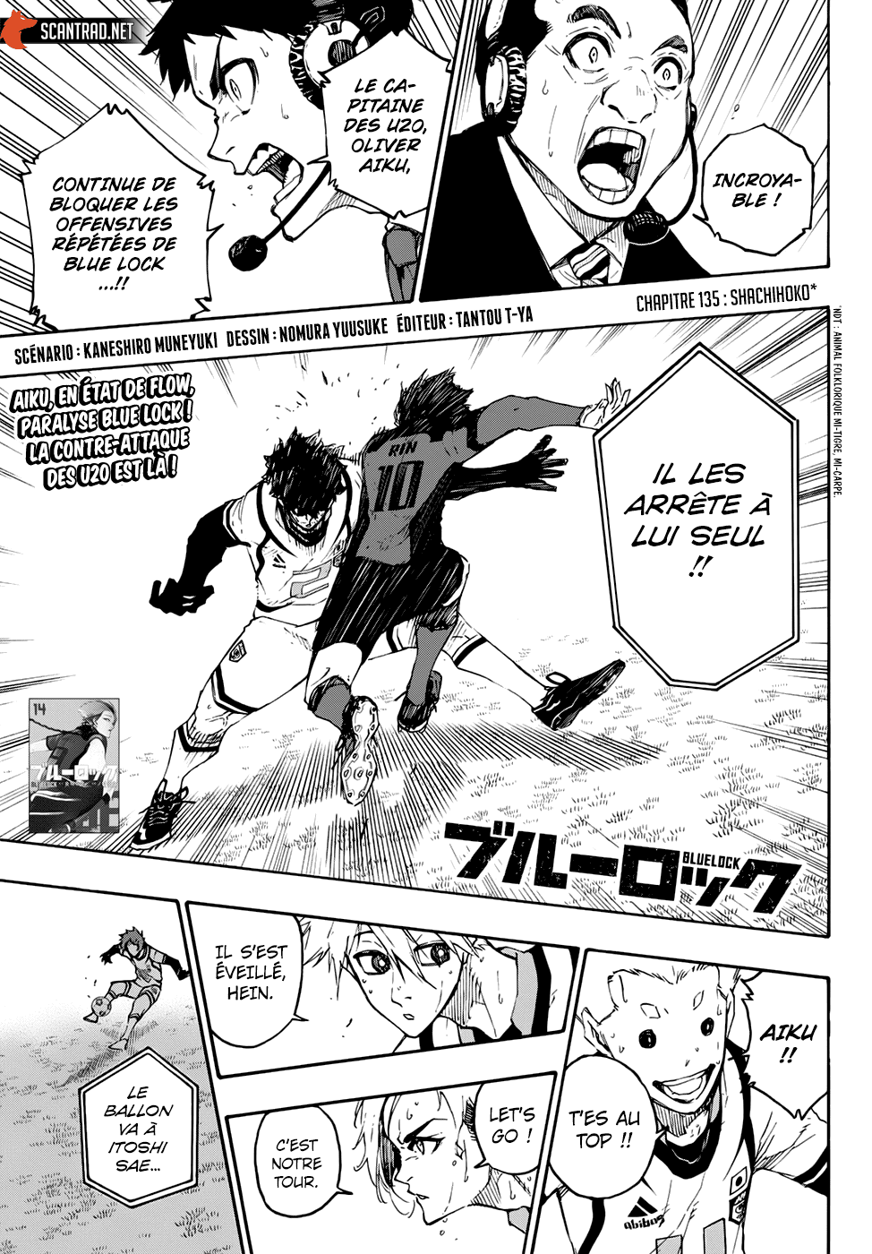 Read Blue Lock (fr) Manga Online