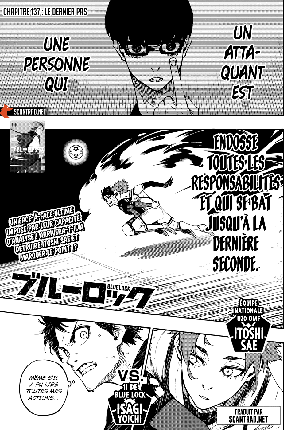 Read Blue Lock (fr) Manga Online