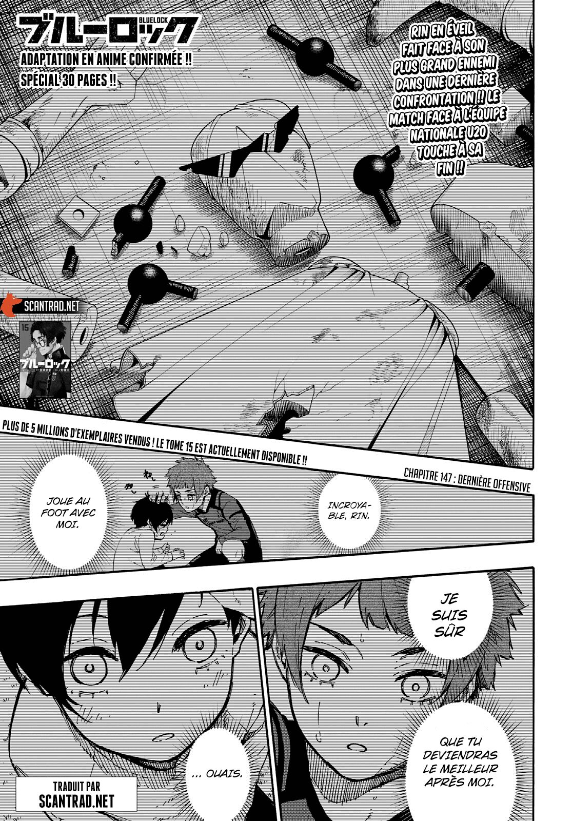 Read Blue Lock (fr) Manga Online