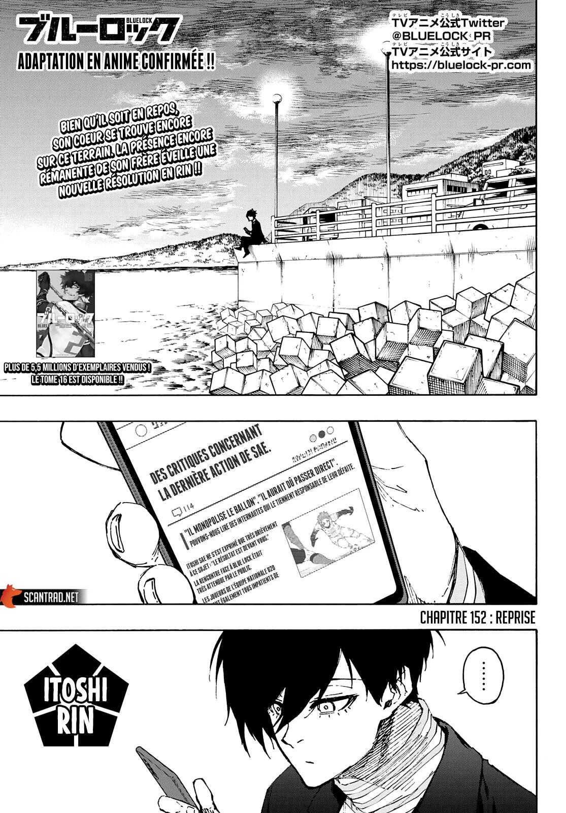 Read Blue Lock (fr) Manga Online