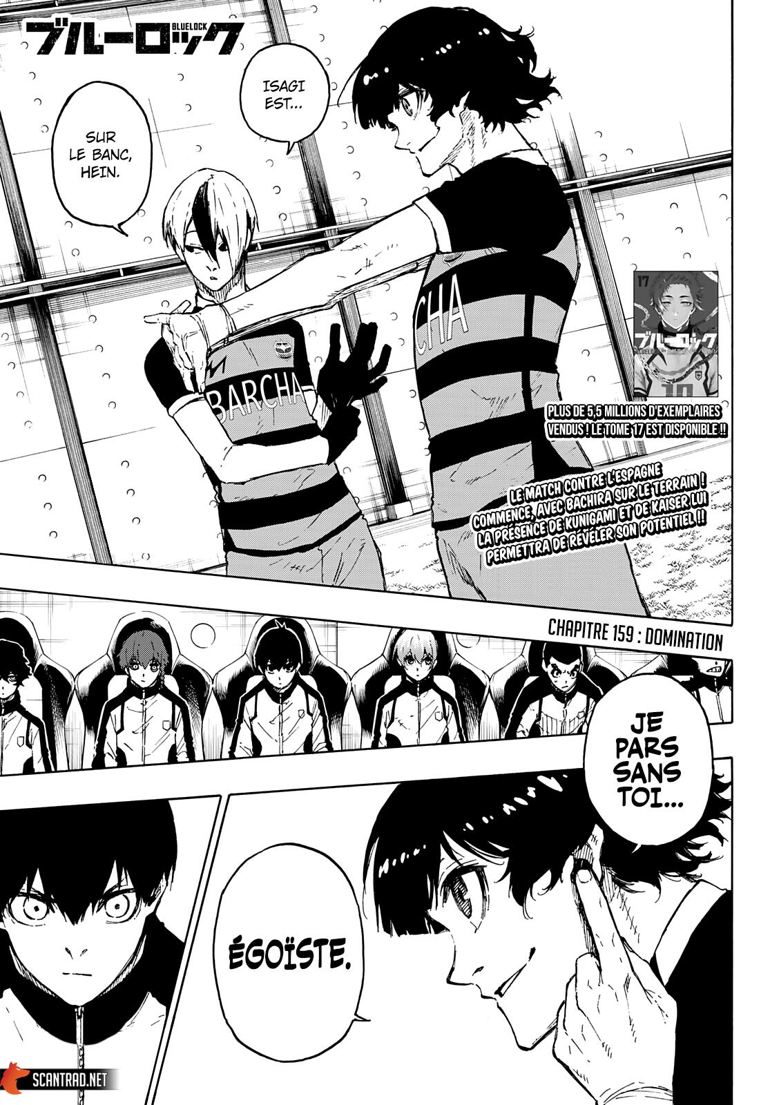 Read Blue Lock (fr) Manga Online