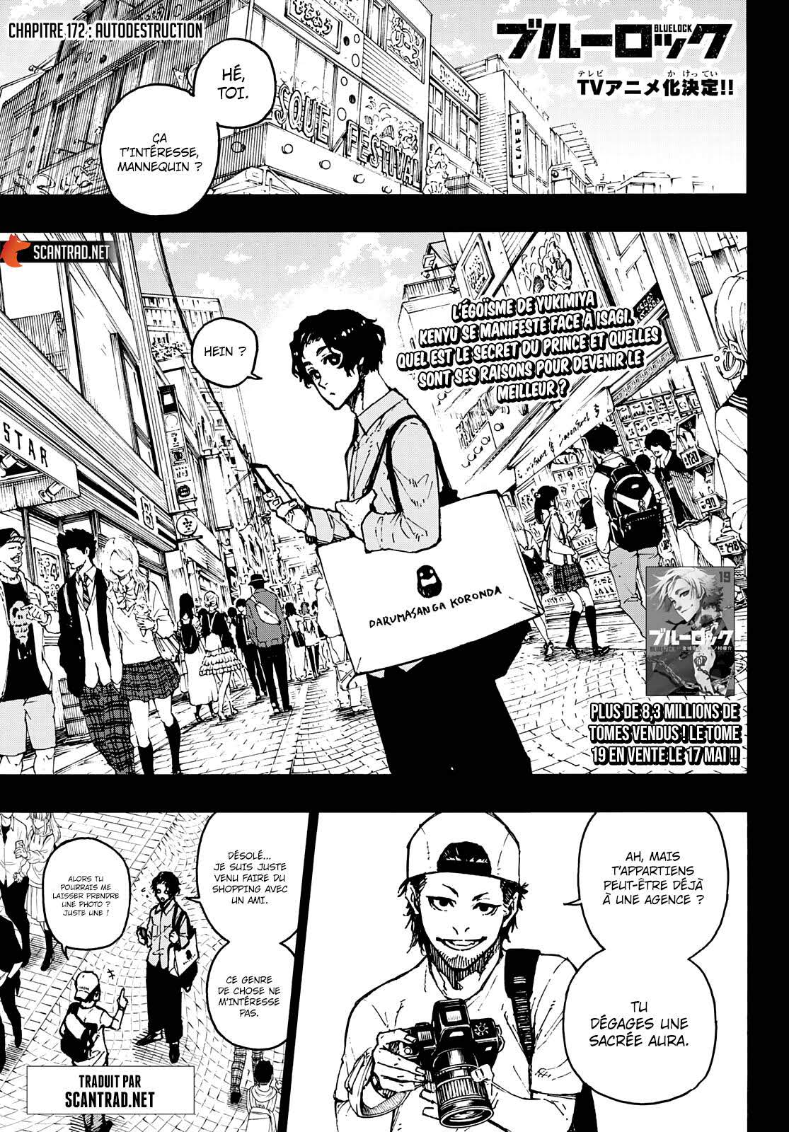 Read Blue Lock (fr) Manga Online