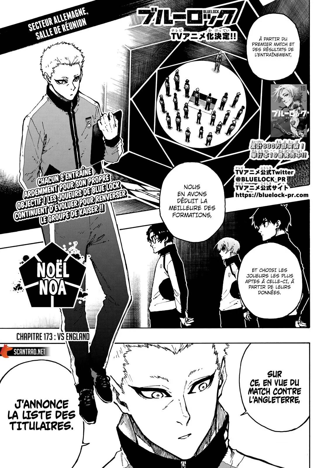 Read Blue Lock (fr) Manga Online